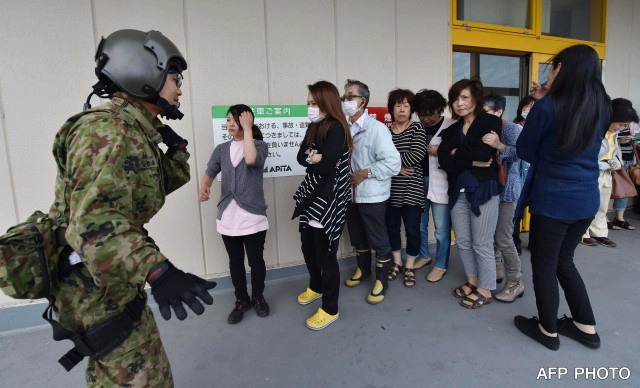 ญี่ปุ่นเตือนภัยสูงสุด"พายุถล่ม" รับมีน้ำปนเปื้อนกัมมันตภาพรังสีไหลลงทะเล