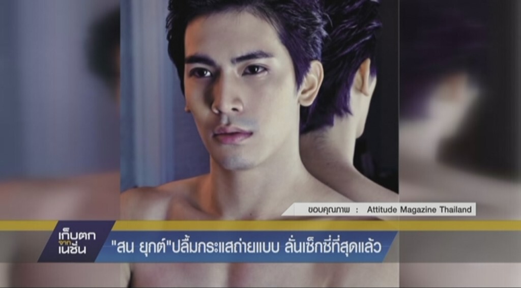 เก็บตกจากเนชั่นภาคกลางวัน : บันเทิง - กีฬา เก็บตกจากเนชั่นภาคกลางวัน : บันเทิง - กีฬา