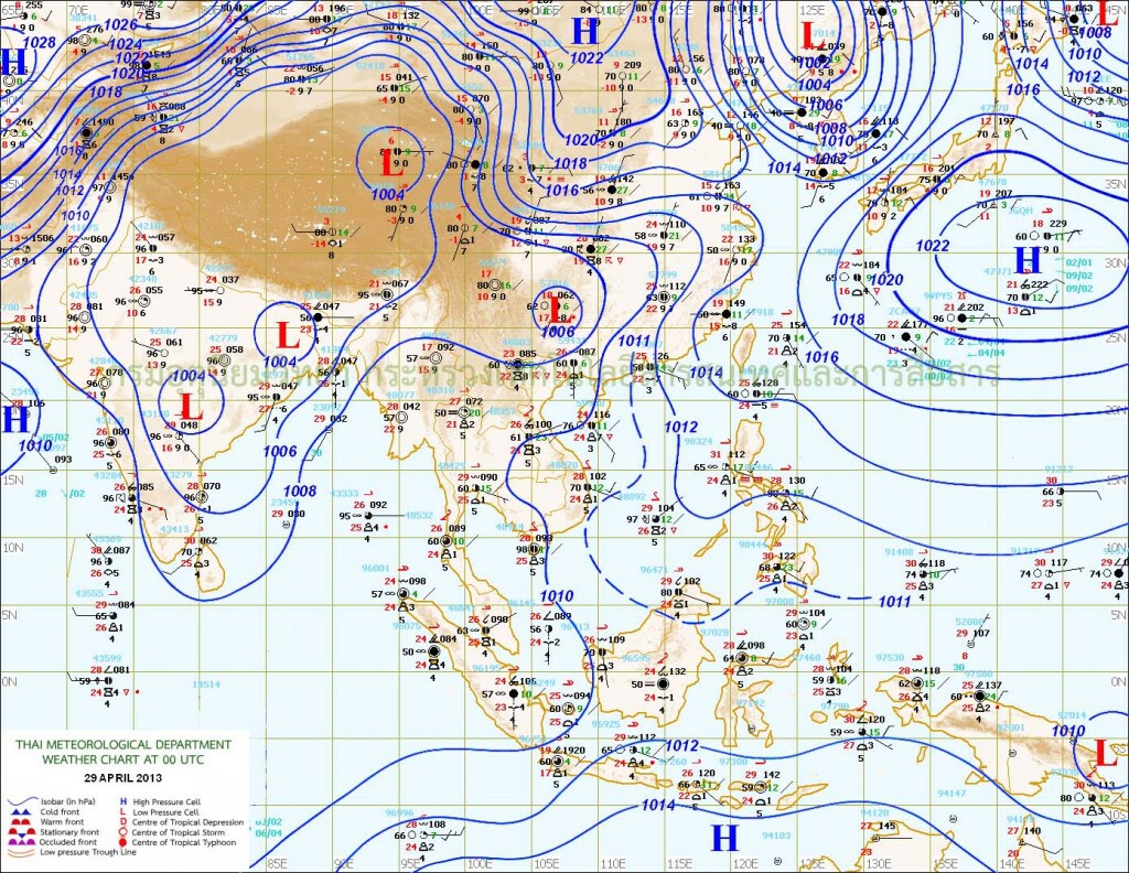 ไทยตอนบนฝนหนาแน่น ทะเลคลื่นลมแรงสูง 2 เมตร