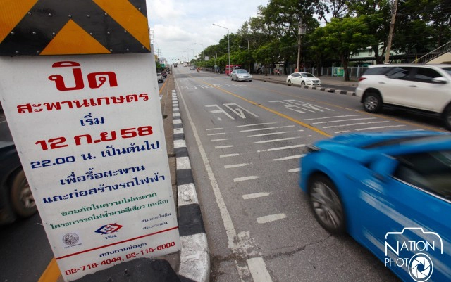 การจราจรแยกเกษตร ปกติ ก่อนปิดเตรียมรื้อสะพานข้ามแยก คืนนี้