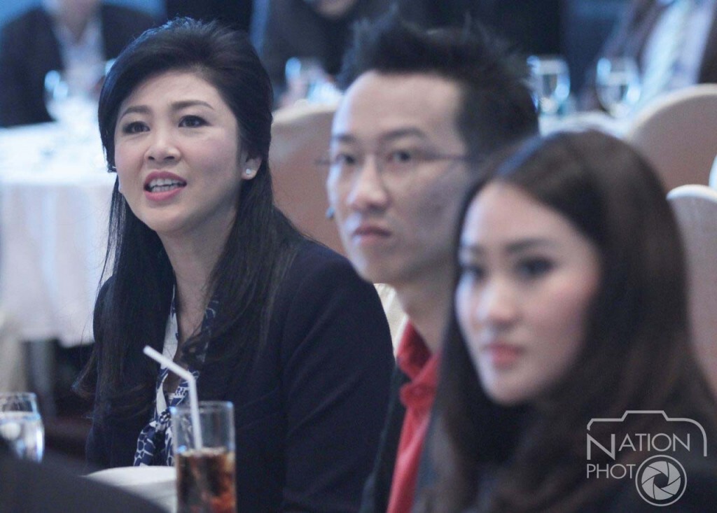 “ยิ่งลักษณ์”ร่วมงาน มูลนิธิไทยคม แนะรบ.ปฏิรูปการศึกษาสอดคล้องตลาดแรงงาน “ยิ่งลักษณ์”ร่วมงาน มูลนิธิไทยคม แนะรบ.ปฏิรูปการศึกษาสอดคล้องตลาดแรงงาน