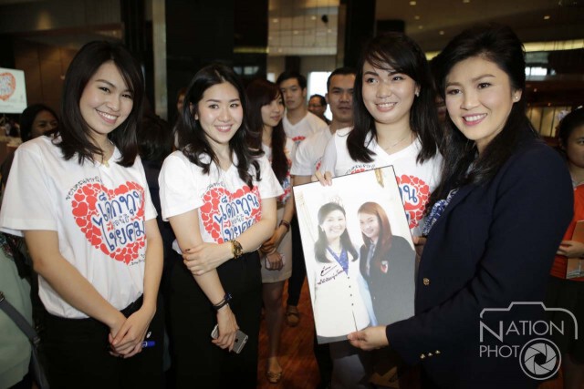 “ยิ่งลักษณ์”ร่วมงาน มูลนิธิไทยคม แนะรบ.ปฏิรูปการศึกษาสอดคล้องตลาดแรงงาน