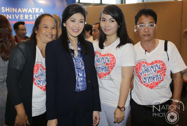 “ยิ่งลักษณ์”ร่วมงาน มูลนิธิไทยคม แนะรบ.ปฏิรูปการศึกษาสอดคล้องตลาดแรงงาน