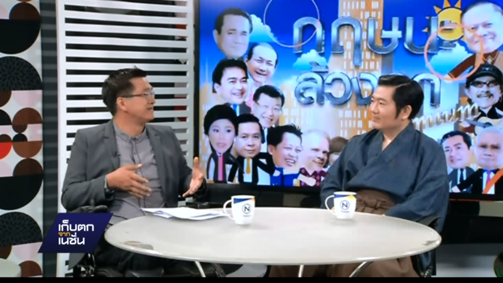 สัมภาษณ์ "อากิฮิโระ" ผู้เคยสวมบท "ไดโกโร ซามูไรพ่อลูกอ่อน"
