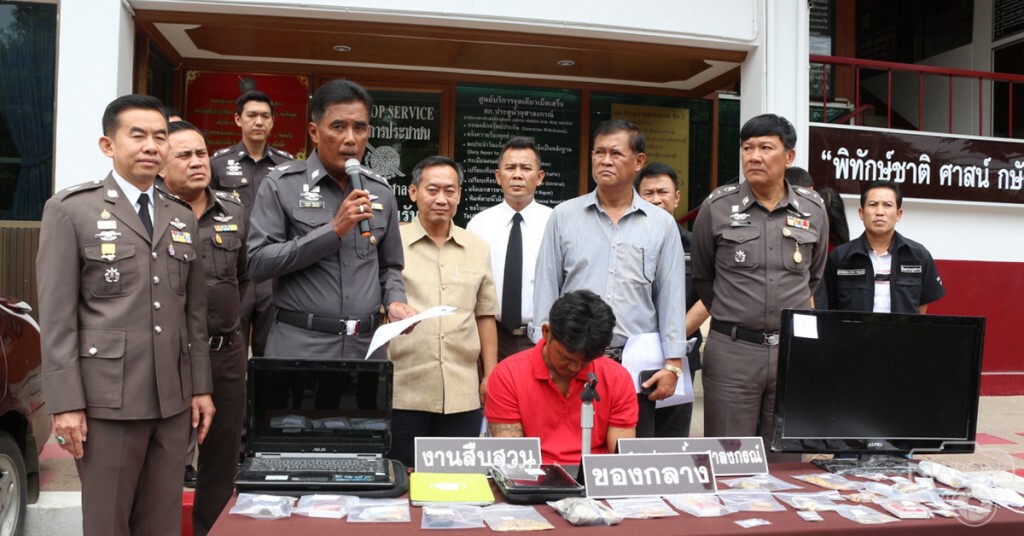 คนร้ายงัดห้องพักวันเดียว 4 ห้องรวด ฉกทรัพย์สินหลายรายการ