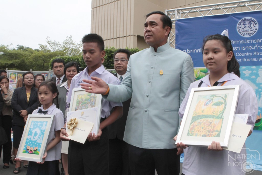 เปิดใจ 3 นักเรียนมือรางวัลประกวดวาดภาพของรัฐบาล เปิดใจ 3 นักเรียนมือรางวัลประกวดวาดภาพของรัฐบาล