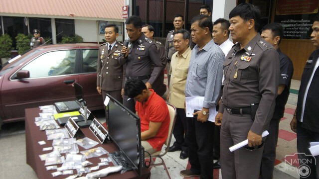 คนร้ายงัดห้องพักวันเดียว 4 ห้องรวด ฉกทรัพย์สินหลายรายการ