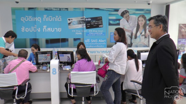 ประชาชนแห่ลงทะเบียนจองสลากวันแรกคึกคัก