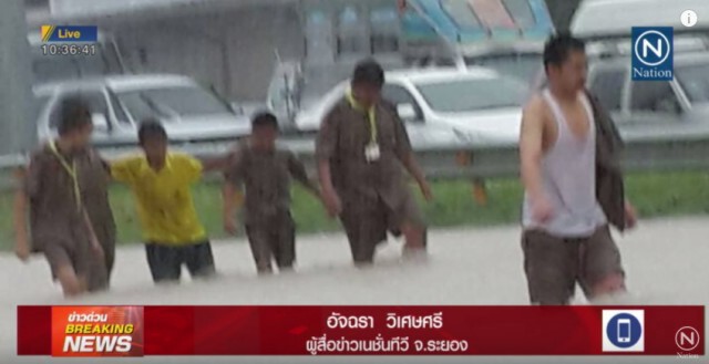 พายุ "หว่ามก๋อ" ทำน้ำท่วมภาคตะวันออกหลายจุด