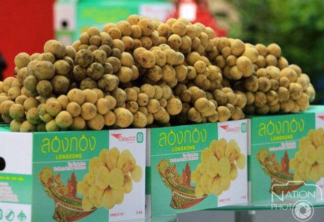 สนับสนุนลองกองแดนใต้ สร้างรอยยิ้มเกษตรกรไทย