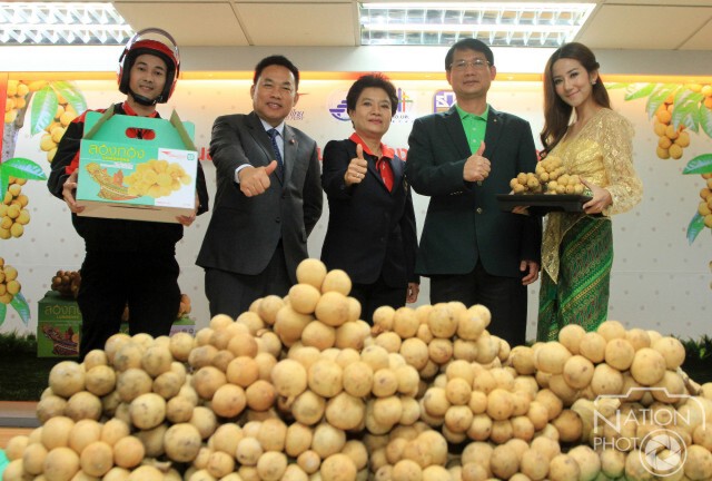 สนับสนุนลองกองแดนใต้ สร้างรอยยิ้มเกษตรกรไทย