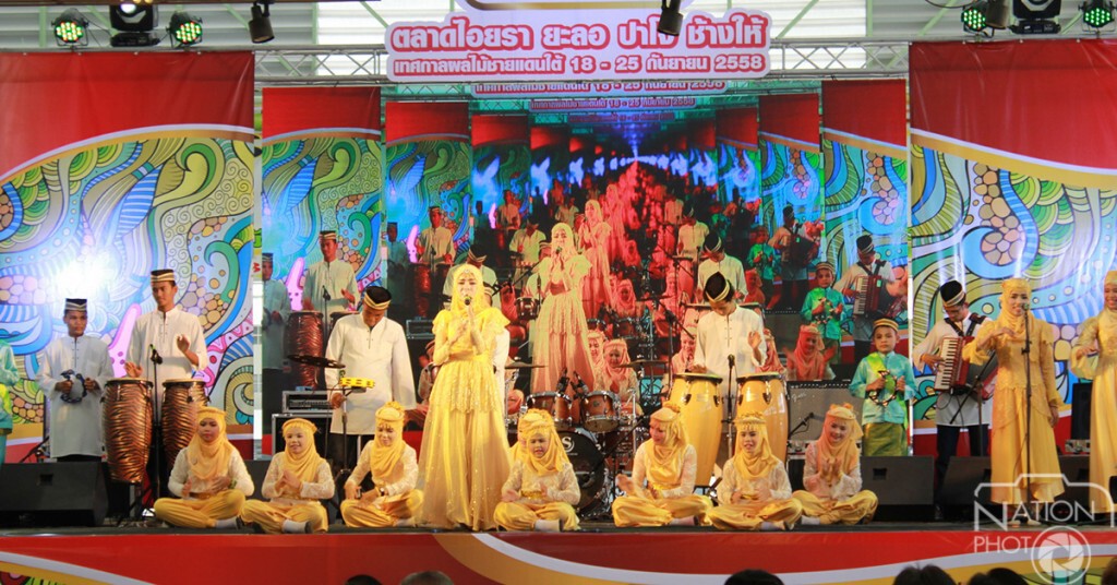 ตลาดไอยรา จัดงานเทศกาลผลไม้ชายแดนใต้ ตลาดไอยรา จัดงานเทศกาลผลไม้ชายแดนใต้