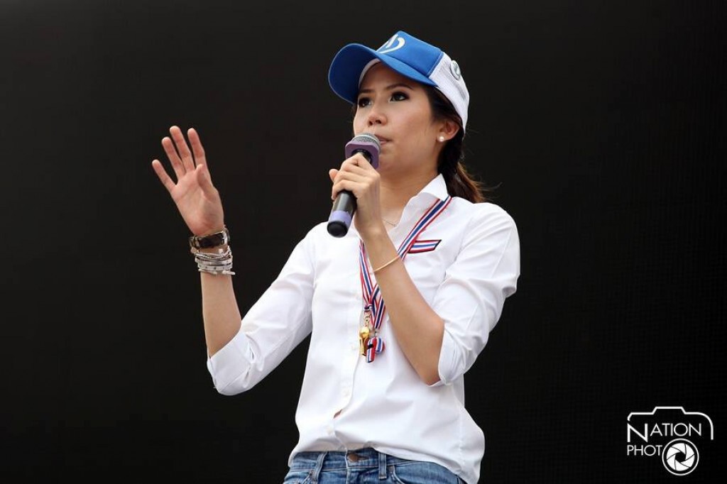 "ตั๊น- จิตภัสร์" เตรียมถอนชื่อรับราชการตำรวจ "ตั๊น- จิตภัสร์" เตรียมถอนชื่อรับราชการตำรวจ