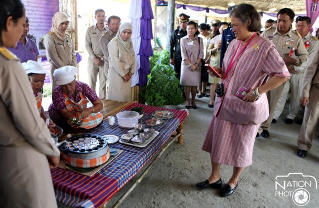 สมเด็จพระเทพฯเสด็จฯงาน "ของดีเมืองนรา" ที่นราธิวาส