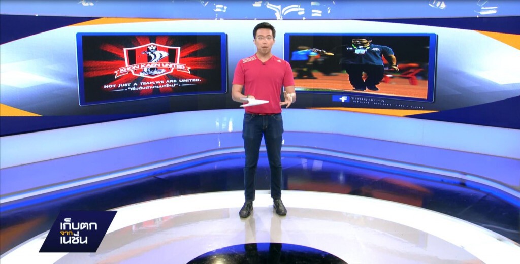 เก็บตกจากเนชั่นภาคค่ำ ช่วง 22-9-58