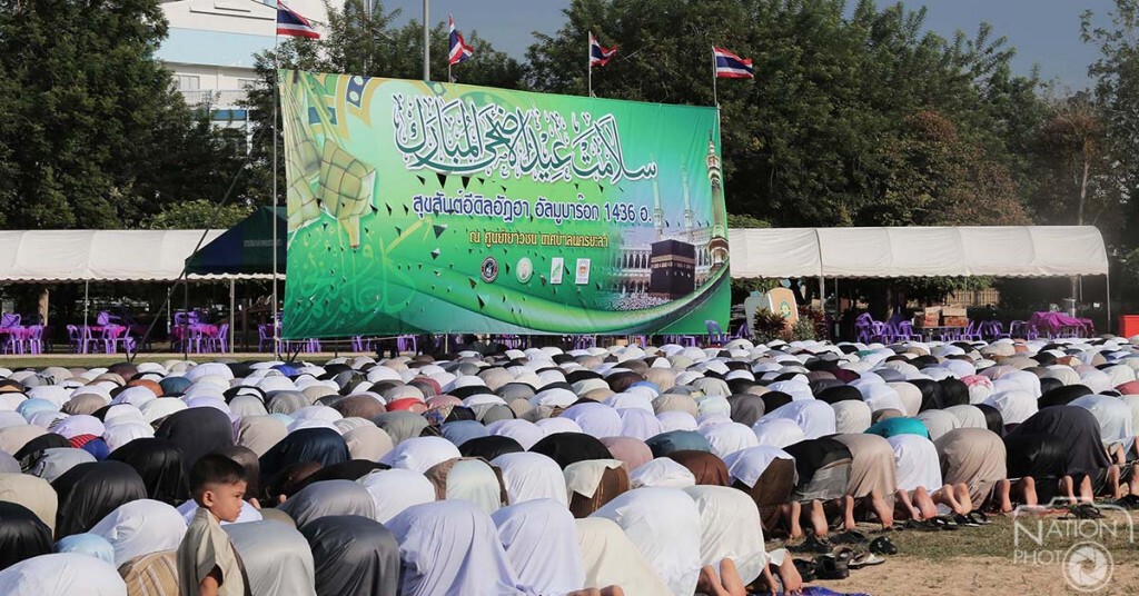 ชาวมุสลิมในพื้นที่พร้อมใจร่วมละหมาดอีดิลอัฎฮา ชาวมุสลิมในพื้นที่พร้อมใจร่วมละหมาดอีดิลอัฎฮา