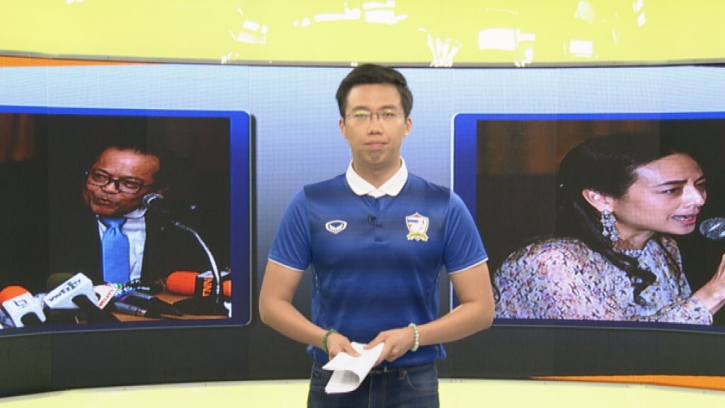 เก็บตกจากเนชั่น ภาคค่ำ 25-9-58