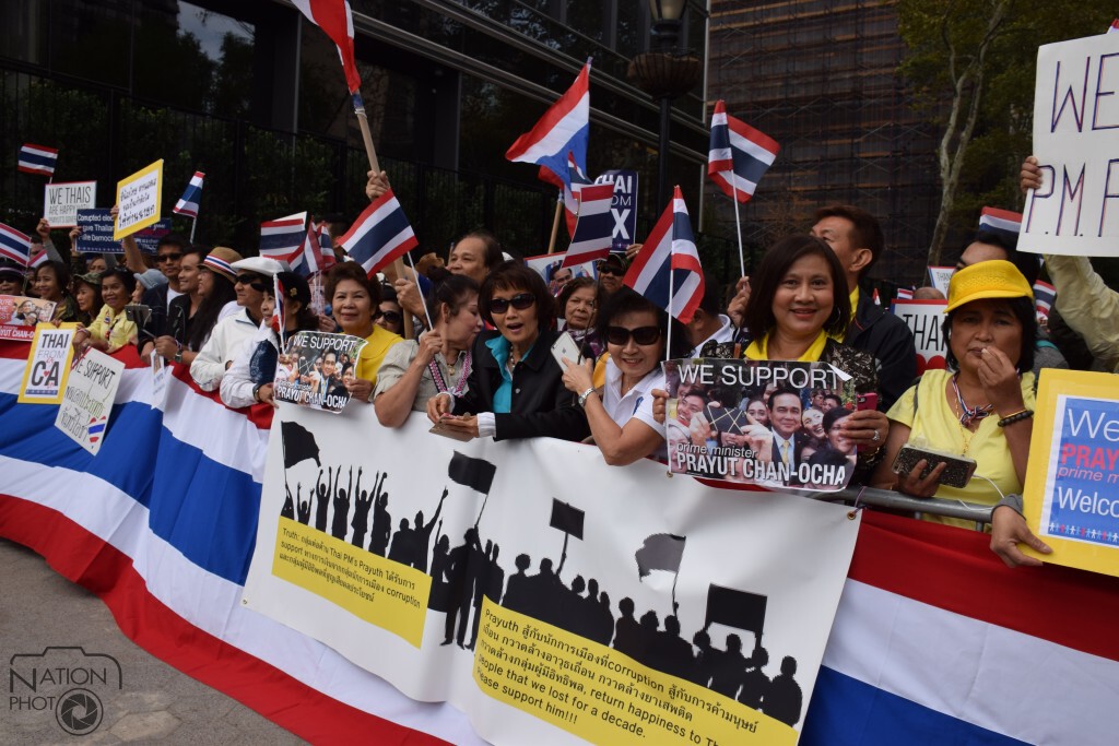 คนไทยชุมนุม หนุน-ต้าน ประยุทธ์ในนิวยอร์ก