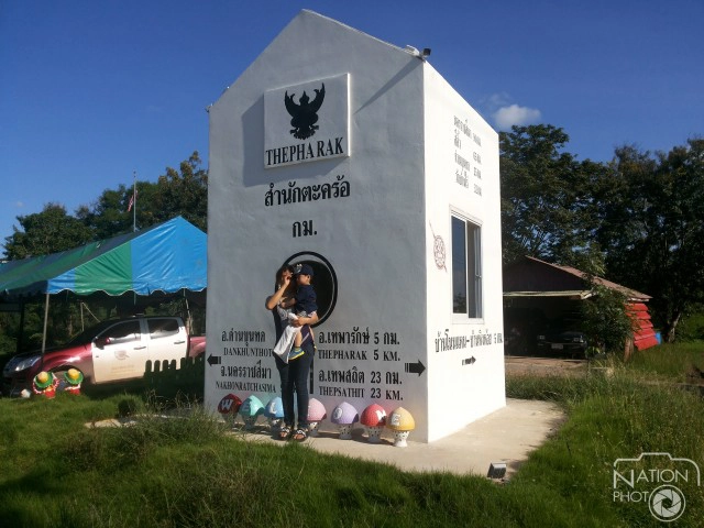 ตู้ยามตำรวจ อ.เทพารักษ์ โคราช สร้างแบบหลักกิโลเมตรขนาดใหญ่