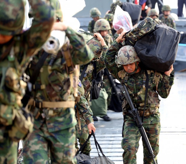 = ยกพลขึ้นบก =