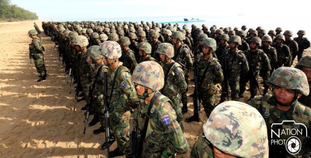 = ยกพลขึ้นบก =