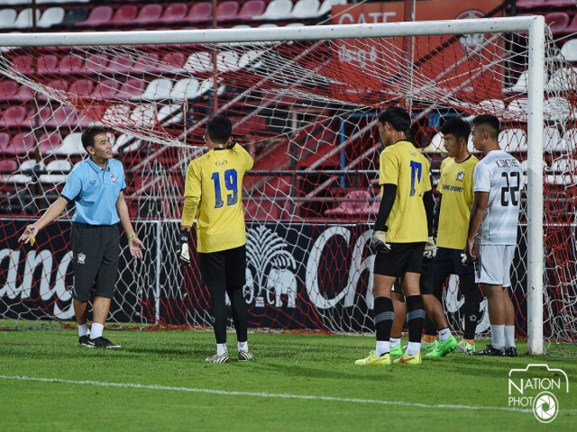 เชียร์ "ช้างศึกยู19" หวดไต้หวัน วันนี้ทุ่มตรง