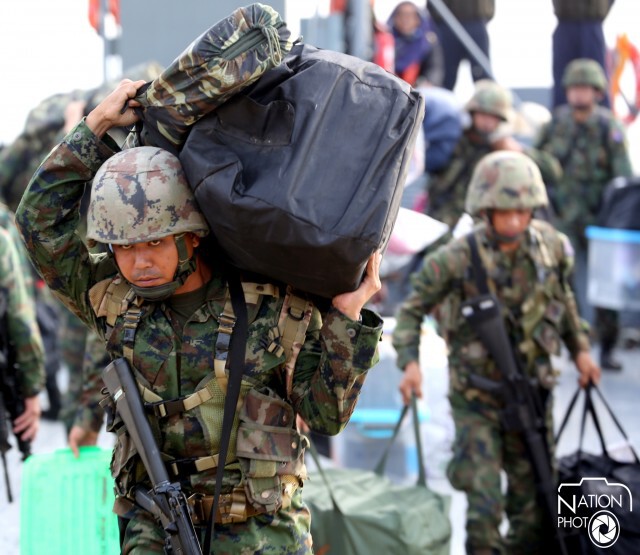 = ยกพลขึ้นบก =