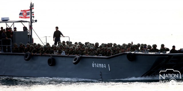 = ยกพลขึ้นบก =