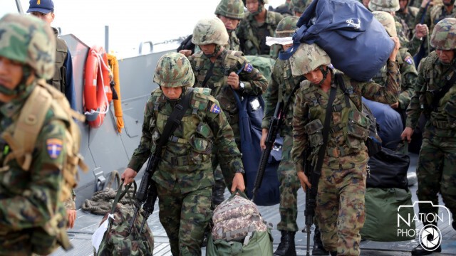 = ยกพลขึ้นบก =