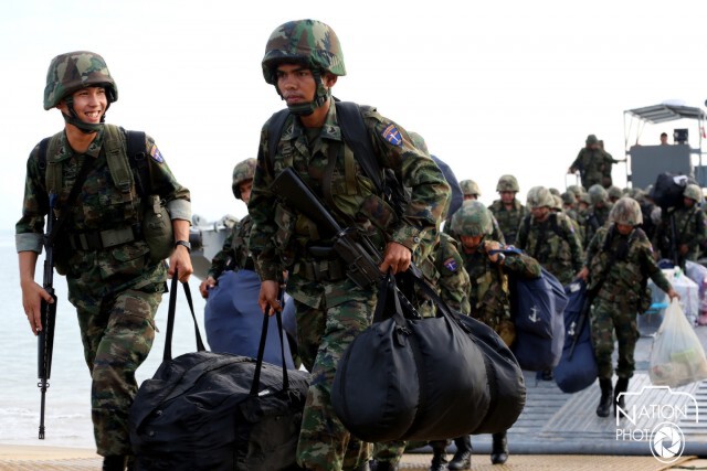 = ยกพลขึ้นบก =