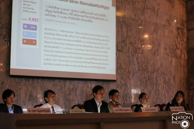 ยันม.เอแบคมี"อธิการบดี"คนเดียว  ย้ำนศ. 3,000 คนได้รับปริญญาแน่นอน