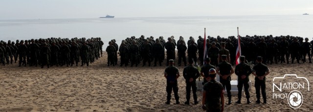 = ยกพลขึ้นบก =