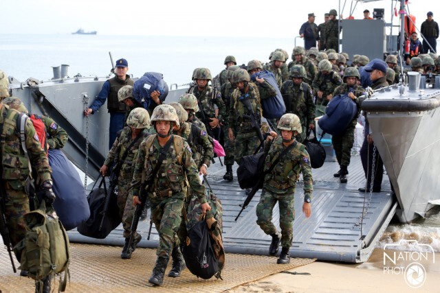 = ยกพลขึ้นบก =