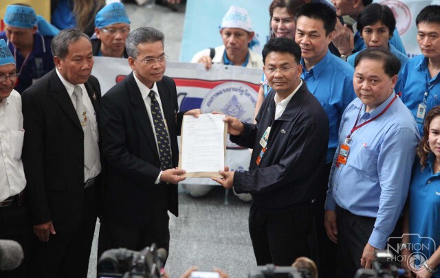 สหภาพฯทีโอที ร้องผู้ตรวจการแผ่นดินสอบ" กสทช."