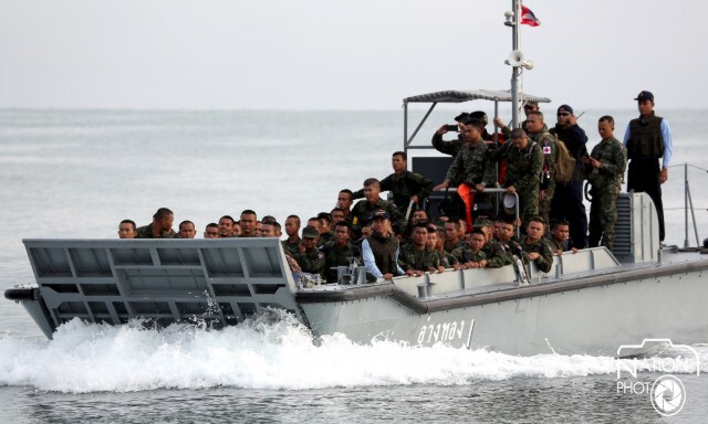 = ยกพลขึ้นบก =