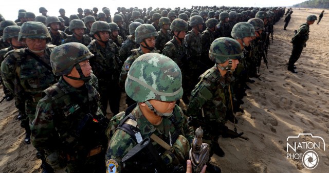 = ยกพลขึ้นบก =