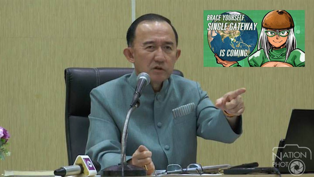 "ปนัดดา" แจง "นายกฯ" เพียงให้ศึกษา "Single Gateway" ไม่เคยพูดให้ใช้