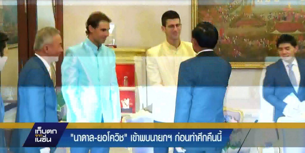 เก็บตกจากเนชั่น ภาคค่ำ ช่วงกีฬา 2-10-58