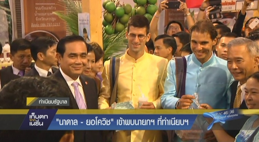 เก็บตกจากเนชั่นภาคกลางวัน : กีฬา