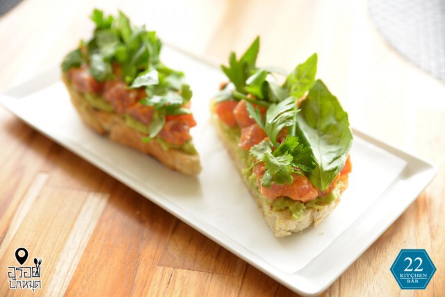 อร่อยปักหมุด : 22 Kitchen & Bar ชั้น 22 โรงแรมดุสิตธานี กรุงเทพฯ