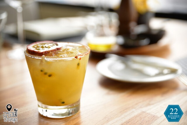 อร่อยปักหมุด : 22 Kitchen & Bar ชั้น 22 โรงแรมดุสิตธานี กรุงเทพฯ