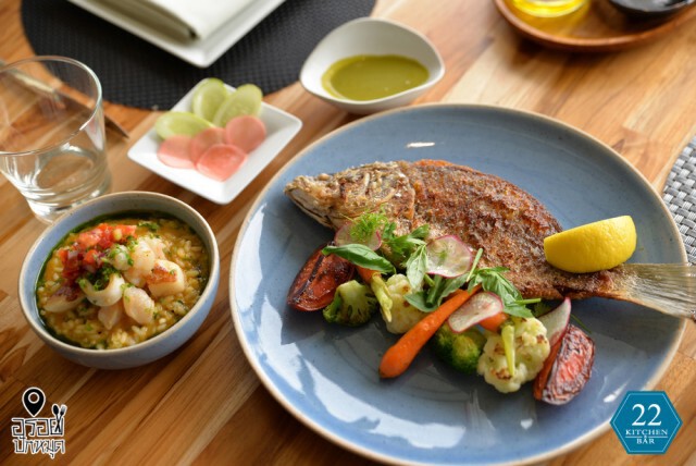อร่อยปักหมุด : 22 Kitchen & Bar ชั้น 22 โรงแรมดุสิตธานี กรุงเทพฯ