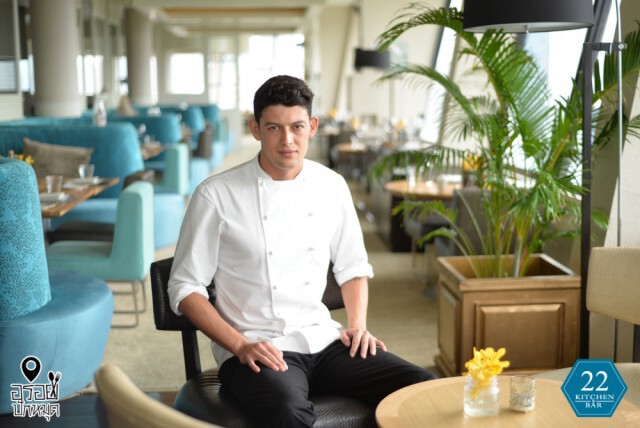 อร่อยปักหมุด : 22 Kitchen & Bar ชั้น 22 โรงแรมดุสิตธานี กรุงเทพฯ