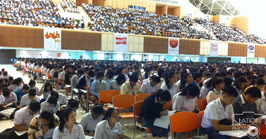 ทบทวนความรู้สู่มหาวิทยาลัยปี 18 ที่ศูนย์ประชุมฯ มข.คึกคัก ทบทวนความรู้สู่มหาวิทยาลัยปี 18 ที่ศูนย์ประชุมฯ มข.คึกคัก