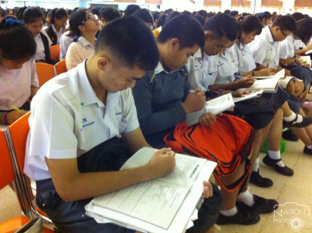ทบทวนความรู้สู่มหาวิทยาลัยปี 18 ที่ศูนย์ประชุมฯ มข.คึกคัก