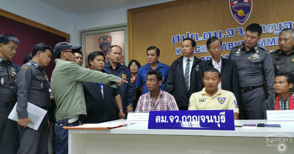 รวบหัวหน้าขบวนการค้ามนุษย์ข้ามชาติ