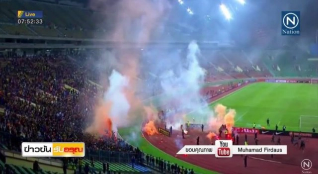 "ฟีฟ่า" ลงดาบ "มาเลเซีย" เต็มพิกัด