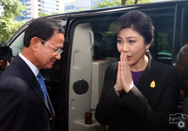 ศาลอาญา ไม่รับคดี "ยิ่งลักษณ์" ฟ้องกลับอดีตอสส.-ทีมอัยการ "คดีจำนำข้าว"