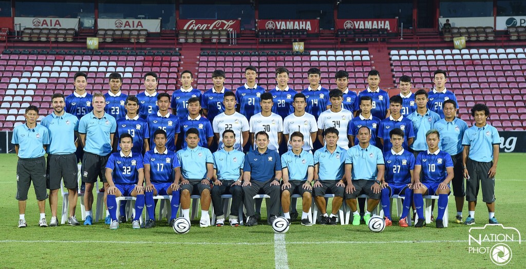 "ยู19ไทย" ผุดโปรเจคใหญ่ ทุ่มงบ 40 ล้าน เก็บตัวยาว 9 เดือน