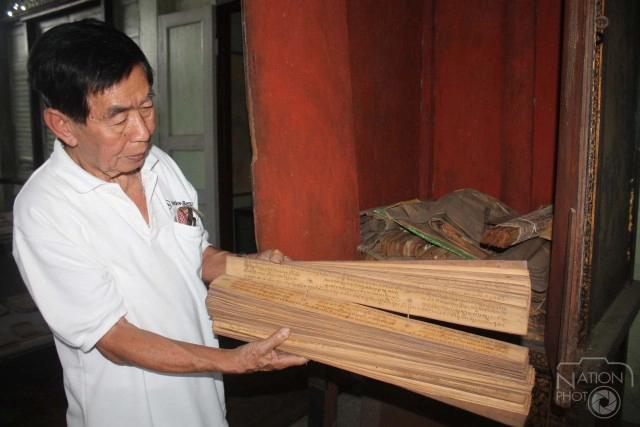 เผยหอวัฒนธรรม"อุตรดิตถ์"อายุกว่า 100 ปี "ถูกทิ้งร้าง"